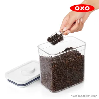 【美國OXO】POP 按壓保鮮盒配件-咖啡量匙30ml