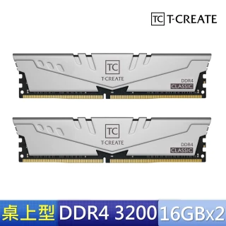 【TEAM 十銓】T-CREATE 創作者 CLASSIC 10L DDR4 3200 32GBˍ16Gx2 CL22 桌上型記憶體