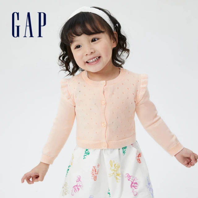 【GAP】嬰兒 鏤空刺繡荷葉邊針織外套(832672-粉色)