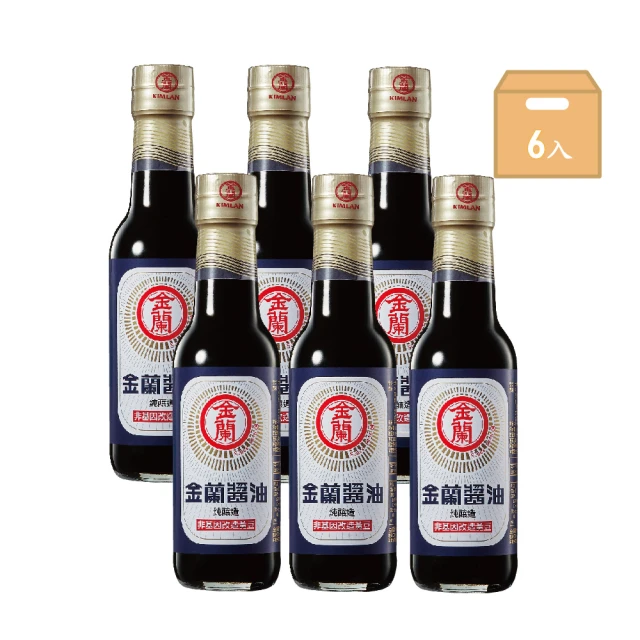 【金蘭食品】金蘭醬油295ml x6入/箱(經典/台灣味/料理/露營)