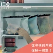 【仁舟淨塑】矽膠保鮮袋/舒肥袋/矽密袋1.0(四色可選/1000ml)
