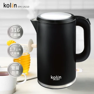 【Kolin 歌林】1.7公升316不鏽鋼雙層防燙快煮壺-尊爵黑(KPK-LN210)