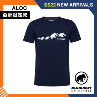 【Mammut 長毛象】QD Logo Print T-Shirt AF Men 輕便短T 男款 海洋藍PRT3 #1017-02011