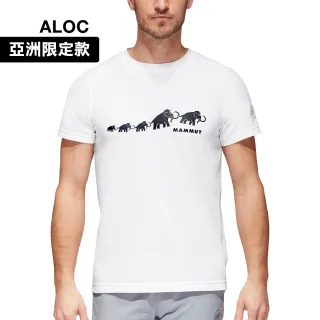 【Mammut 長毛象】QD Logo Print T-Shirt AF Men 輕便短T 男款 白PRT3 #1017-02011