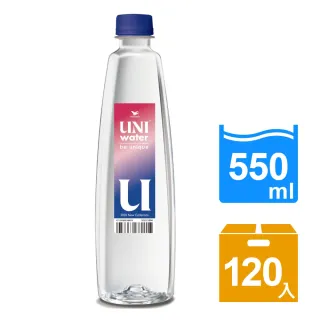 【UNI】Water550ml x 5箱(共120入)
