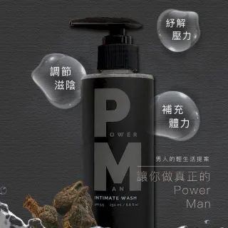 【Play&Joy】PJ POWERMAN 男性清潔乳 250ml(私密保養)