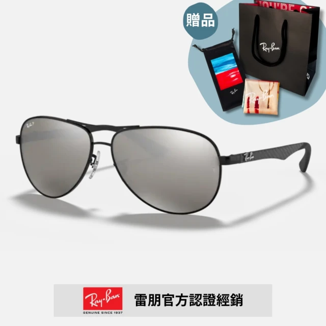 【RayBan 雷朋】碳纖維輕量偏光太陽眼鏡(RB8313-002/K7 61mm 偏光鏡片)