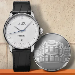 【MIDO 美度】官方授權 建築20週年限量 法國雷恩歌劇院 永恆系列機械錶(M0374071626100)