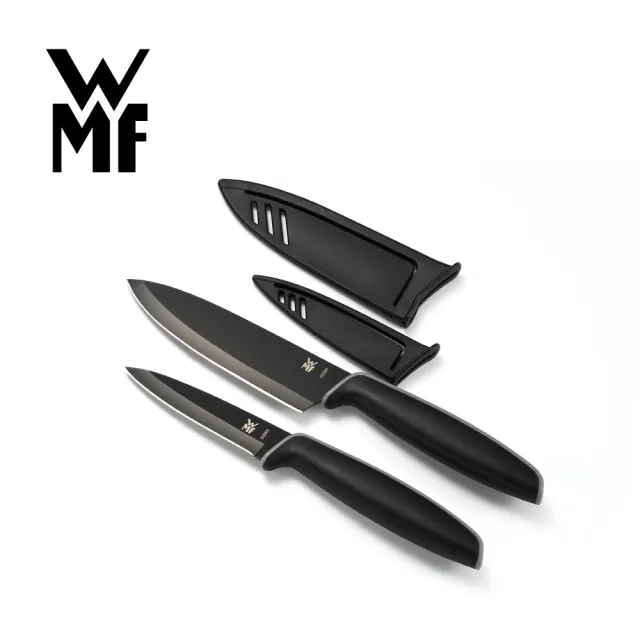 【德國WMF】Touch不鏽鋼雙刀組附刀套