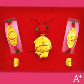 【A+】護佑天使 9999純黃金手牌項鍊戒指套組彌月禮盒-0.7錢