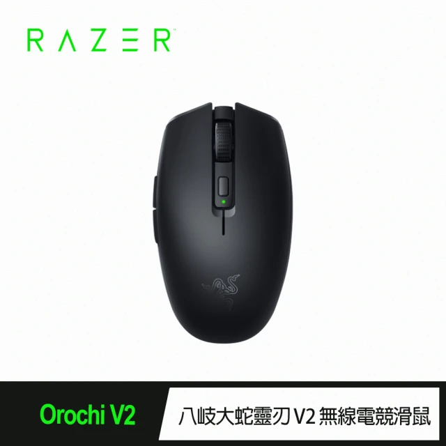 【Razer 雷蛇】Orochi V2 八岐大蛇靈刃 V2 無線電競滑鼠(RZ01-03730100-R3A1)