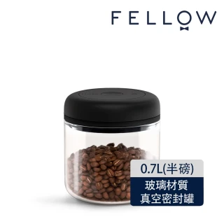 【FELLOW】ATMOS 真空密封罐 玻璃0.7L(真空儲豆罐 保鮮 延長壽命 風味更佳 推薦保存精品咖啡豆)
