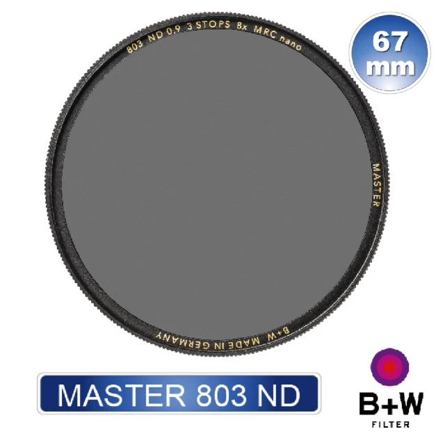 B+W MASTER 007 CLEAR MRC nano 