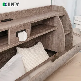 【KIKY】皓鑭-附插座靠枕二件床組 雙人5尺(床頭箱+高腳六分床底)