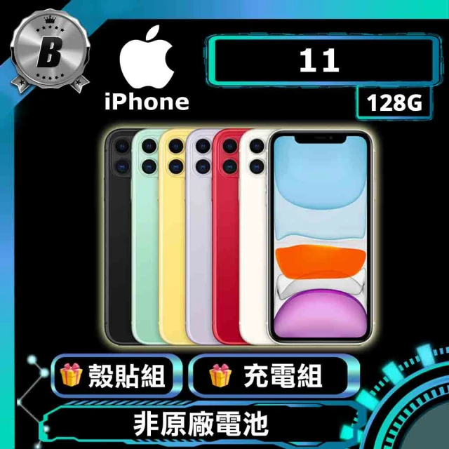 【Apple 蘋果】福利品 iPhone 11 128G(非原電 贈 空壓殼+滿版保護貼)