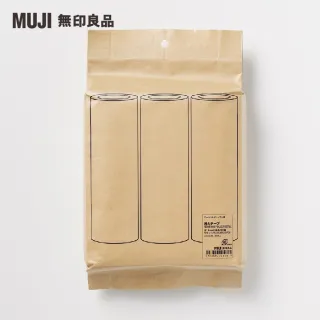 【MUJI 無印良品】掃除系列/地毯清潔滾輪補充紙/3入