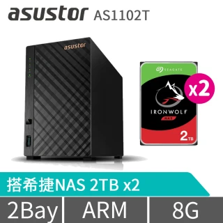 【搭希捷 2TB x2】ASUSTOR 華芸 AS1102T 2Bay NAS網路儲存伺服器