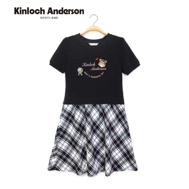 Kinloch Anderson【Kinloch Anderson】金安德森女裝 圓領刺繡拼接格紋洋裝(黑)