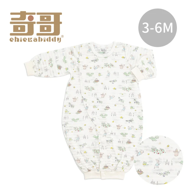 【奇哥】農場兔長袍妙妙裝/連身衣-天絲棉橫紋單面布(3-6個月)