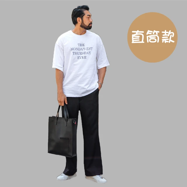 【男人幫】商務休閒男款西裝褲(K1705)