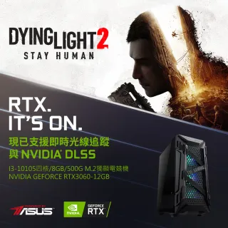 【華碩平台】NVIDIA GeForce RTX 3060獨顯{無雙戰將}i3四核電腦(i3-10105/8G/RTX 3060/500G_M2)
