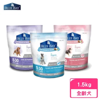 【Blue Bay 倍力】S30保健低敏配方犬糧 3.3lb/1.5kg(狗糧、狗飼料)