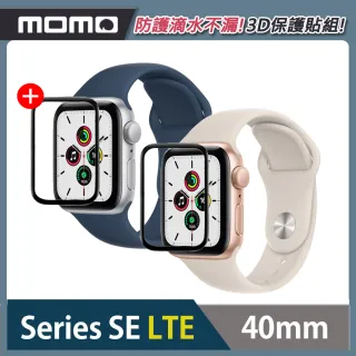 【Apple 蘋果】Watch SE LTE版40mm★3D全屏保貼組(鋁金屬錶殼搭配運動型錶帶)