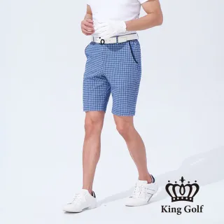 【KING GOLF】網路獨賣款-速達-男款方格紋印圖修身彈性高爾夫球短褲(藍色)