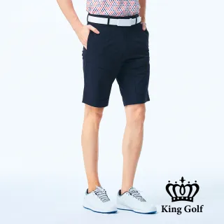 【KING GOLF】網路獨賣款-LOGO燙標口袋造型立體剪裁彈性高爾夫球短褲(藍色)
