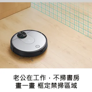 【VIOMI雲米】智慧互聯網掃地機器人Pro(小米生態鏈)