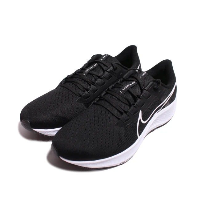NIKE 耐吉【NIKE 耐吉】慢跑鞋 運動鞋 NIKE AIR ZOOM PEGASUS 38 男 - CW7356002