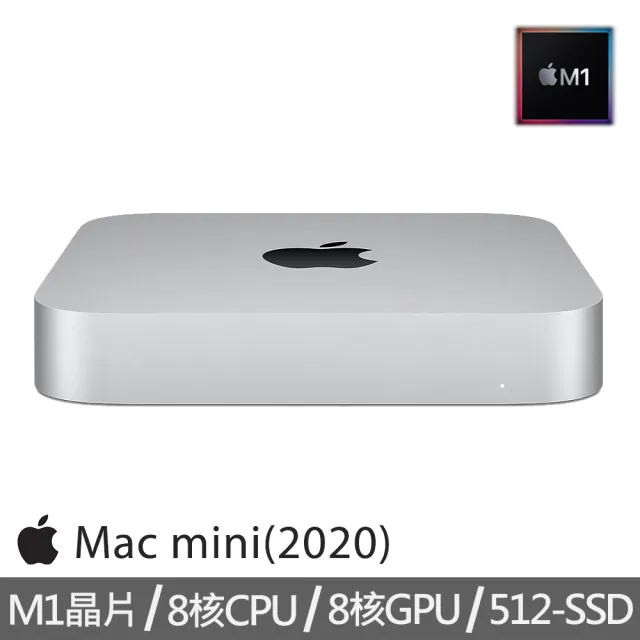 Mac mini 2018 SSD128GB | cprc.org.au