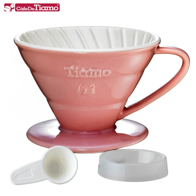 【Tiamo】V01陶瓷雙色咖啡濾器組 附滴水盤量匙 1-2人-粉紅色(HG5543PK)