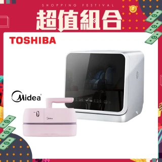 【TOSHIBA 東芝】4人份免安裝全自動洗碗機DWS-22ATW(美的紫外線除蹣機超值組)