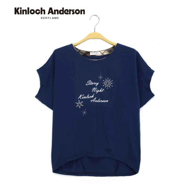 【Kinloch Anderson】金安德森女裝 圓領連袖字母上衣(翠藍)