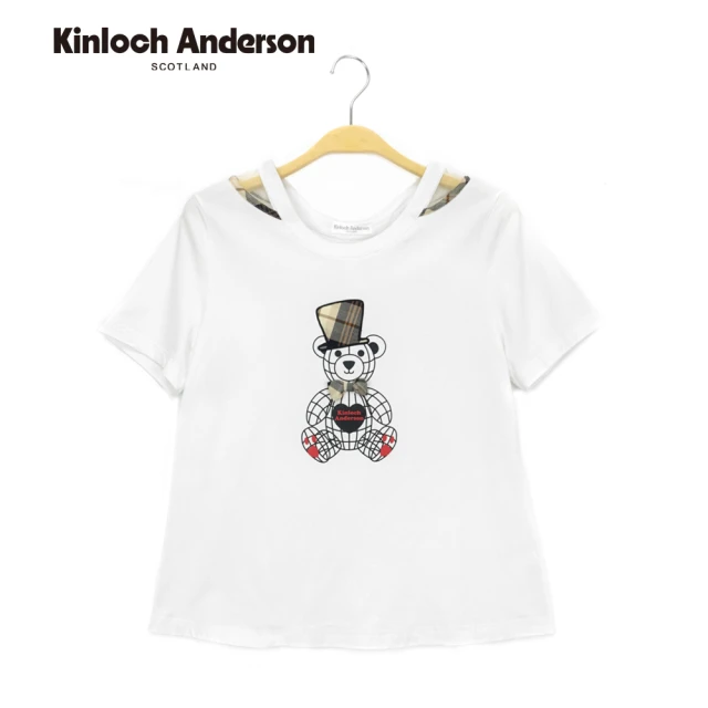 Kinloch Anderson【Kinloch Anderson】金安德森女裝 小熊印花上衣(白)