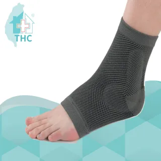 【THC】竹炭矽膠護踝(穿戴式護踝 H0062)
