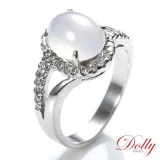 【DOLLY】14K金 緬甸冰玻種白翡鑽石戒指(004)
