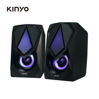 【KINYO】USB2.0變色炫光音箱/炫光喇叭(US-251)
