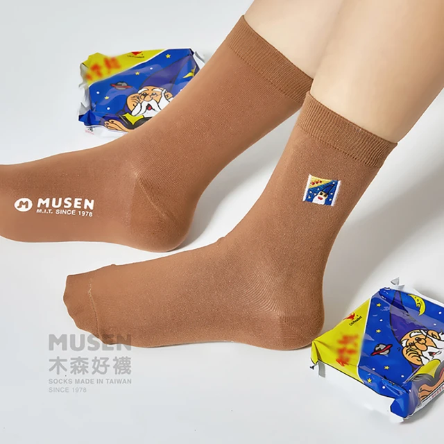 【木森好襪MUSEN SOCKS】台灣印象刺繡襪-科學麵