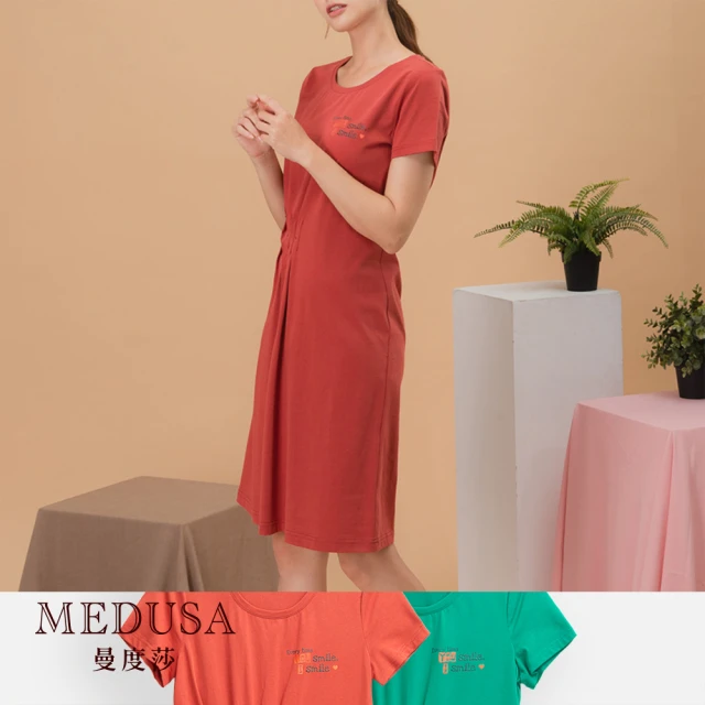 MEDUSA 曼度莎【MEDUSA 曼度莎】糖果色抓褶休閒純棉洋裝（M-XL）｜女裝 純棉 棉T洋裝｜休閒穿搭(805-34706)