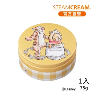 【STEAMCREAM 蒸汽乳霜】1326/DAISY CHAINS/維尼與跳跳虎(蒸汽乳霜)