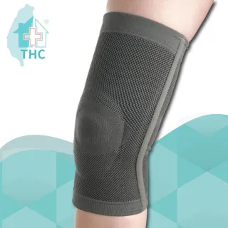 【THC】竹炭矽膠髕骨護膝(穿戴式護膝 H0060)