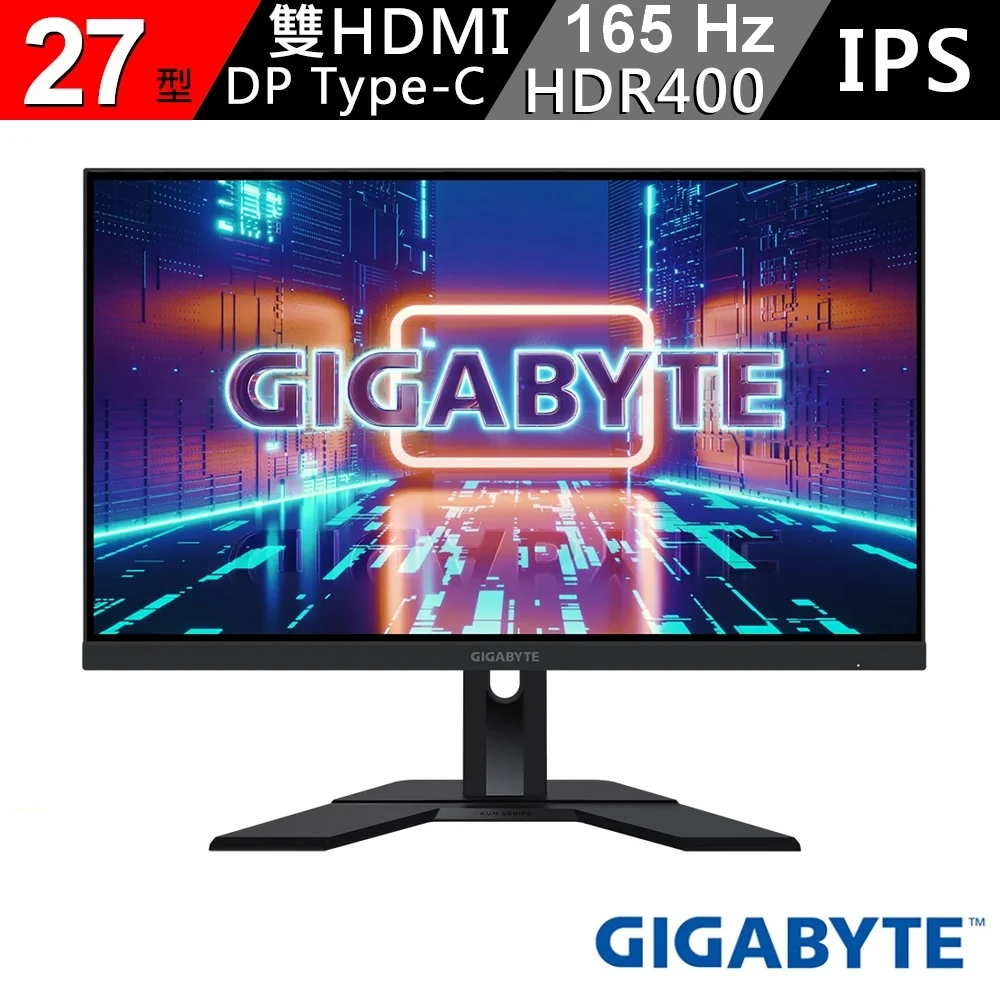 【GIGABYTE 技嘉】M27Q 27型 170Hz 1ms HDR400 電競螢幕