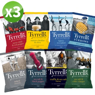 【Tyrrells泰勒思】英國洋芋片150gX3包(口味任選)