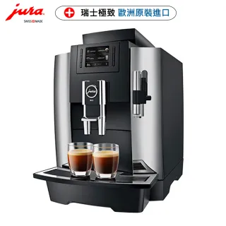 【Jura】Jura WE8 全自動咖啡機(Jura全自動咖啡機  咖啡機 Jura 優瑞)