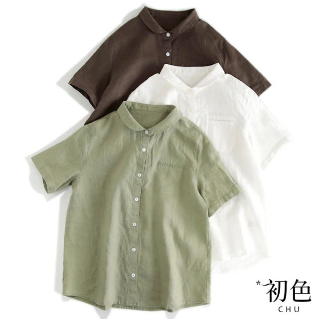 【初色】日系文藝棉麻風襯衫-共3色-61046(M-2XL可選)