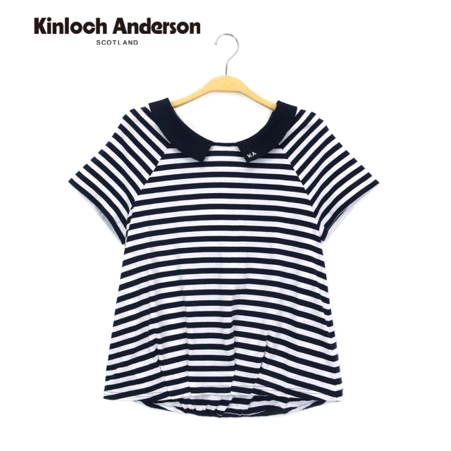 Kinloch Anderson【Kinloch Anderson】金安德森女裝 條紋活摺領配色上衣(藏青)