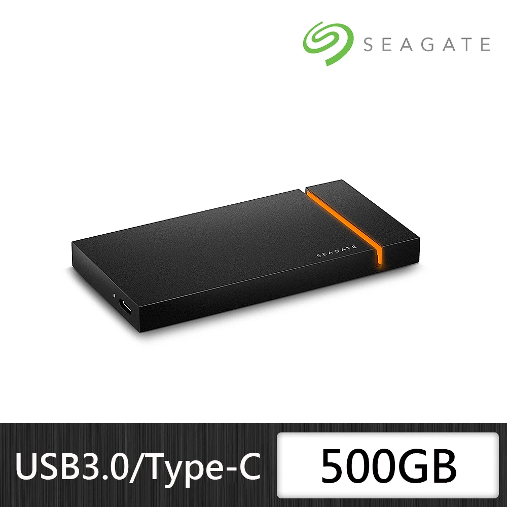 【SEAGATE 希捷】FireCuda Gaming SSD 500G 外接式固態行動硬碟(STJP500400)
