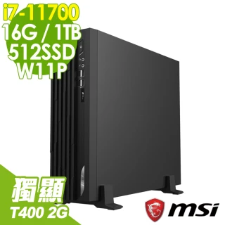 【MSI 微星】DP130 11-084TW i7-11700/16G/512SSD+1TB/T400 2G/W11P 繪圖特仕機(八核心商用電腦)